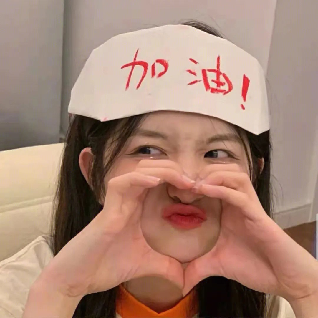闺房外的春天