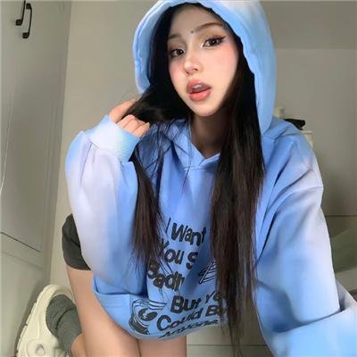 你永远不会独行